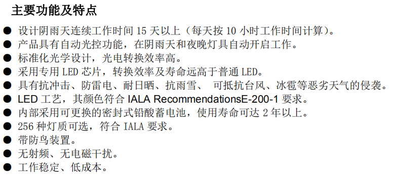 1565661378122027.jpg 1565661380(1).jpg