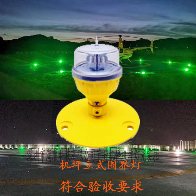 1606384955251030.jpg 3.jpg