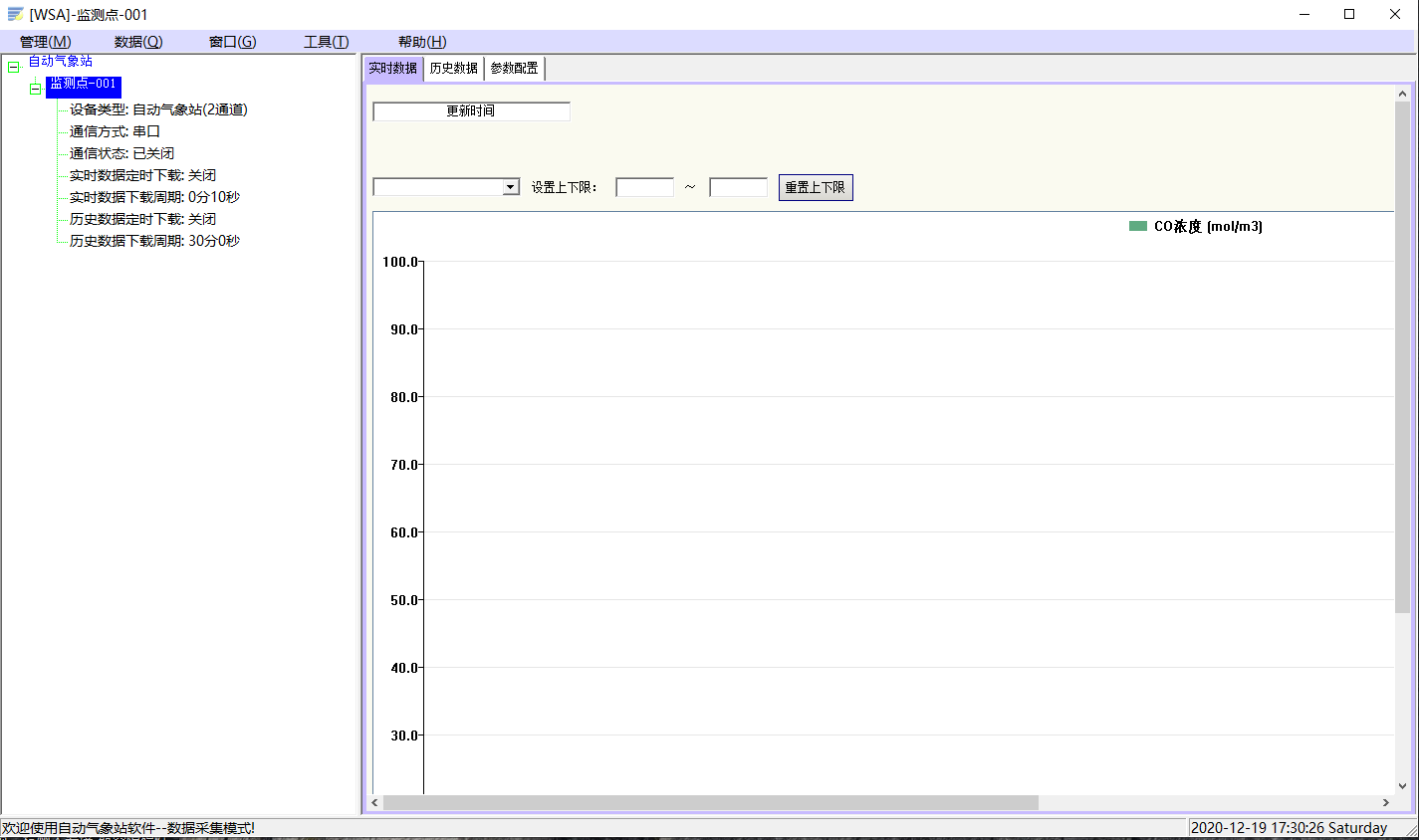 1608370803876465.jpg 1608370256(1).jpg