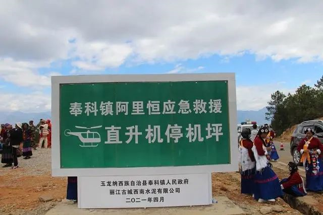 1623292019770031.png image.png